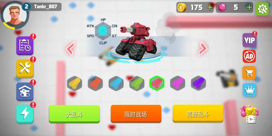 土地暴君游戏最新版去广告最新下载  v4.4.1