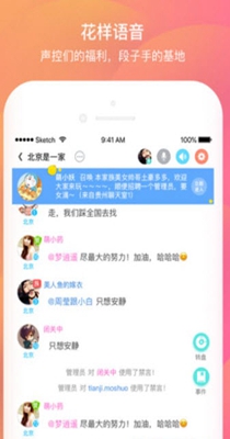 萌m交友.jpg
