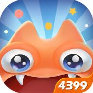 虫虫大作战2微信小游戏