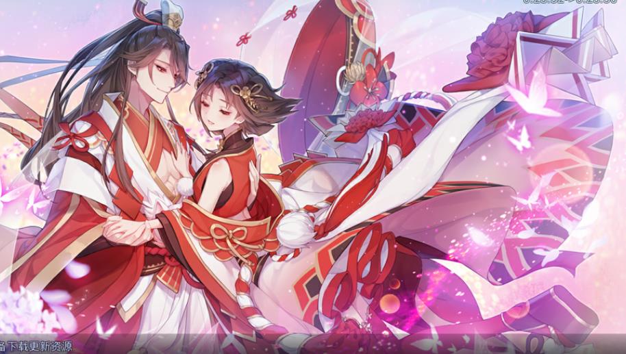 山海幻姬录手游官方正式版  v5.4.3