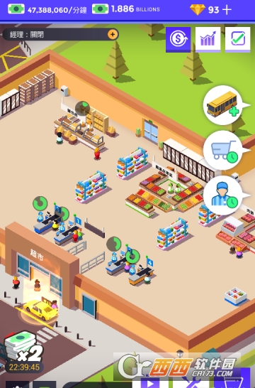 Idle Supermarket Tycoon购物Google Play版截图0