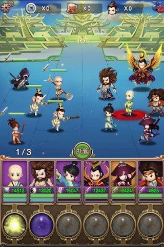 大侠来一刀 v3.2.5