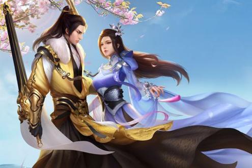 逍遥九歌行 v1.5