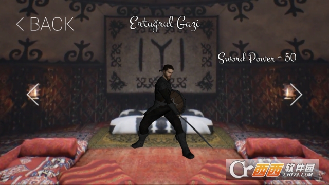 奥斯曼帝国战士app v1.3安卓版