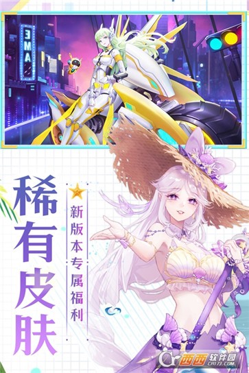 天姬变红包版  v0.36.51