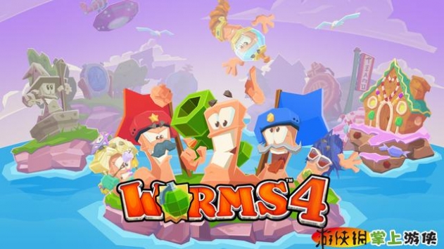 百战天虫4 Worms 4 v3.2.5