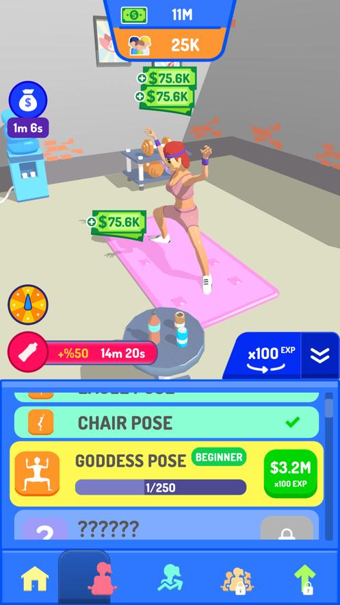 成为瑜伽大师吧游戏安卓版  v4.3.1