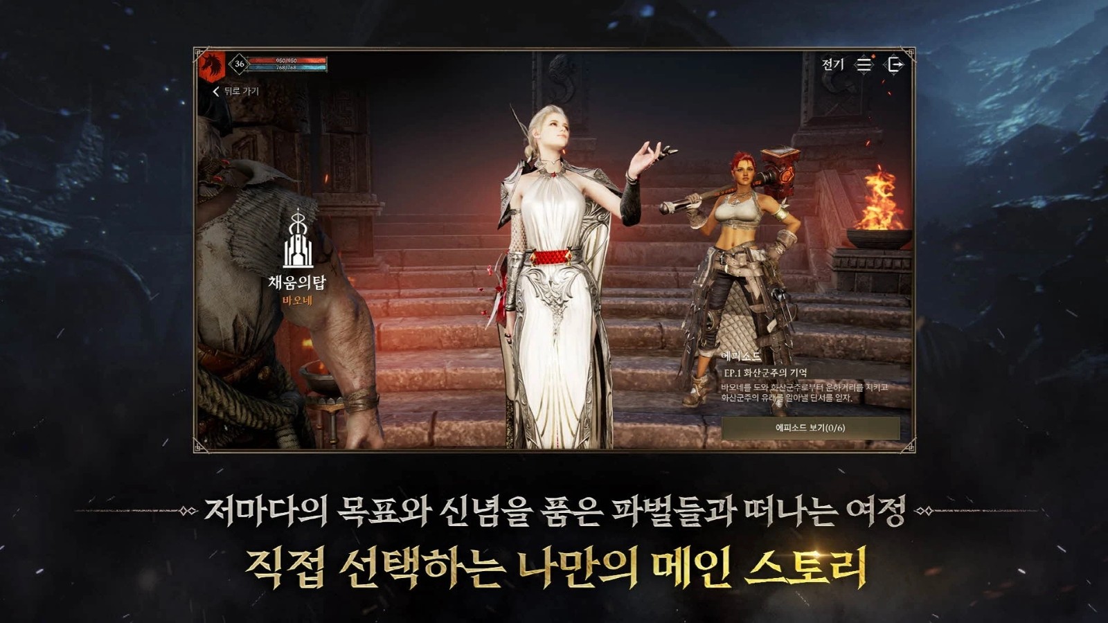 普罗西亚战记官方版 v3.1904.11