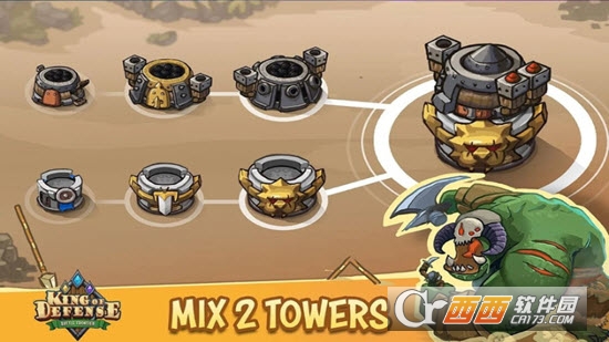 防御之王战争前线King of Defense: Battle Frontier v1.0.2 安卓版