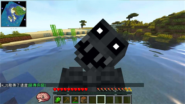 像素世界雾中人  v1.00