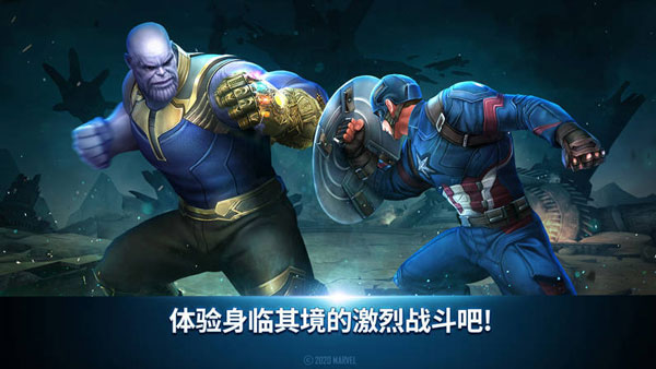 漫威未来之战 v8.9.1