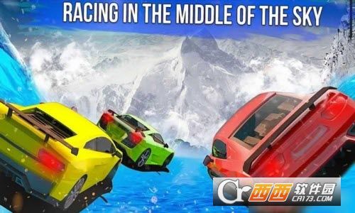 冰冻水滑道赛车中文无限金币2018最新版 v1.1