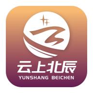 云上北辰