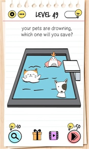 大脑风暴 v2.738.0