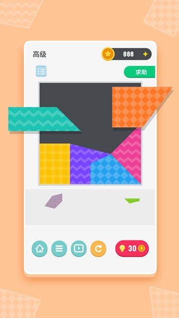解谜达人 v1.0.0 安卓版