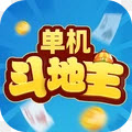 欢乐版单机斗地主免费