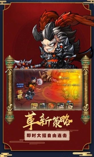 超燃斗魂猎国 2024-06-25 15:08