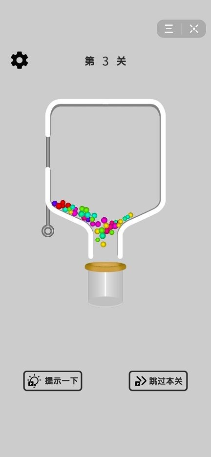 冲吧地球2 2020-03-10 08:55