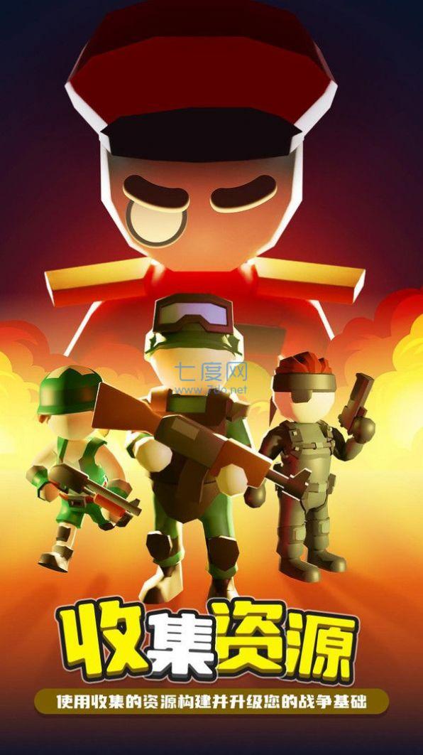 球宝特工 v1.5.3018