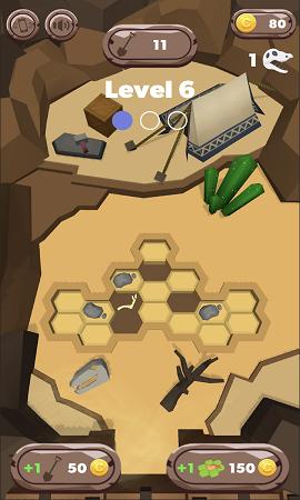 化石挖掘模拟器游戏免费金币最新版  v3.2.3
