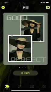 19视频剪辑  v1.0.2