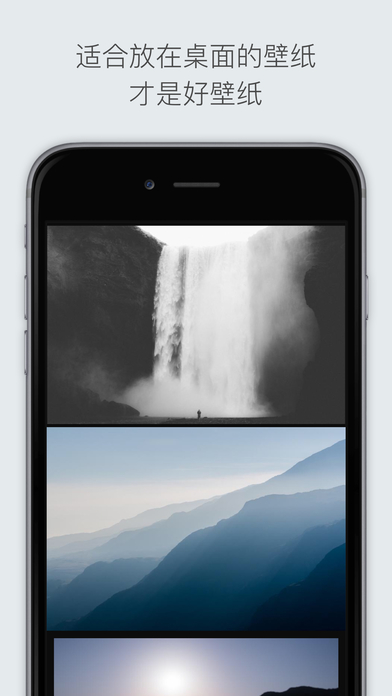 cuto壁纸 v1.6.4