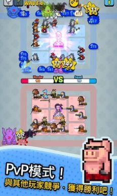 动物随机防御 v3.3.2