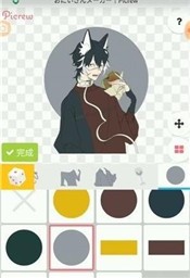 picrew光遇捏人 2020-11-17 09:13