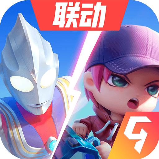 逃跑吧少年国际服