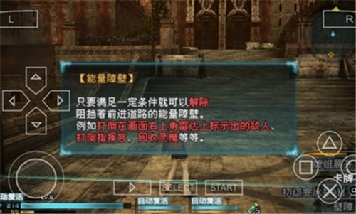 最终幻想零式3.0完结汉化版  v2022.01.14.10