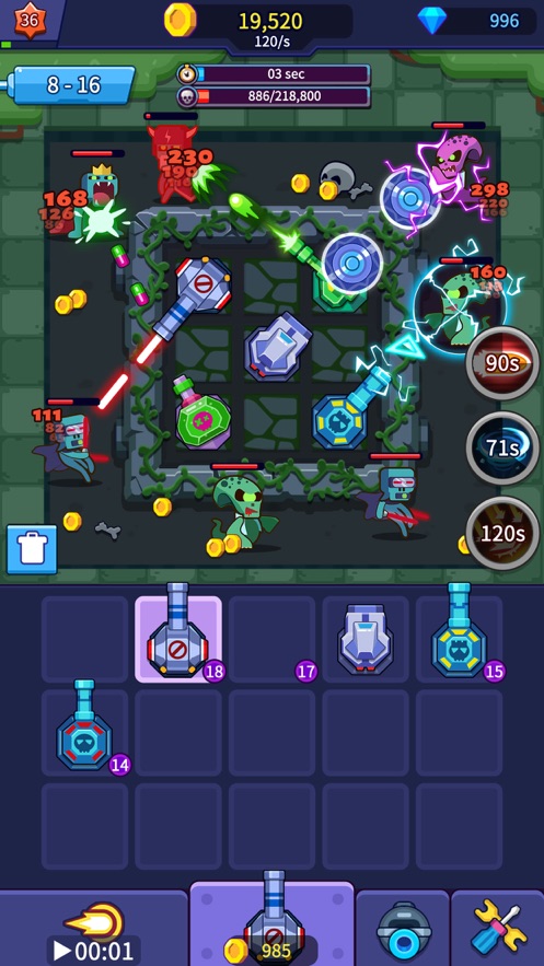 口袋移动堡垒 v1.0