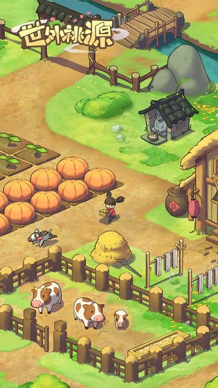 世外桃源安卓版 v1.0.0