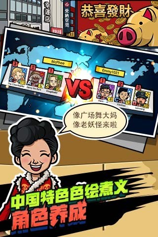 无限上司 2024-06-25 15:08