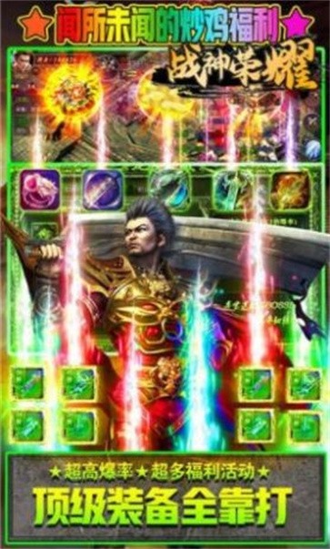 手心神器 需要支持安卓系统5.2以上