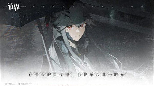 行界bilibili  v1.0.6.107538