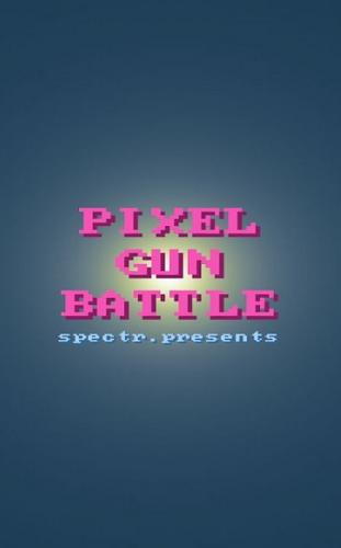 像素枪械战斗 2024-06-25 15:08