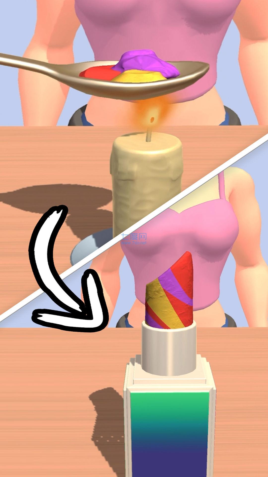 化妆品修复游戏 v1.1.8