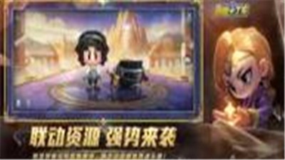 跑跑卡丁车1.9.2  v1.9.2