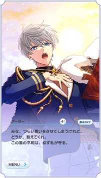 魔法使的约定截图0