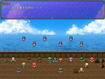 魅魔栖息的小岛截图3