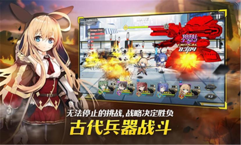 女神之吻O.V.E国际服 2021-05-18 11:27