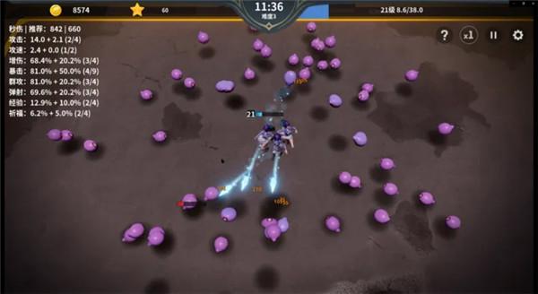 另一个幸存者  v43