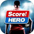 Score Hero1.75官方游戏手机版apk下载 