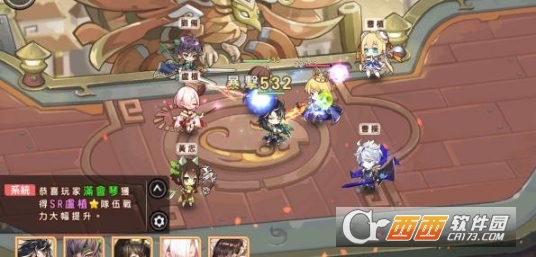 奇姬召唤BT版 v1.0