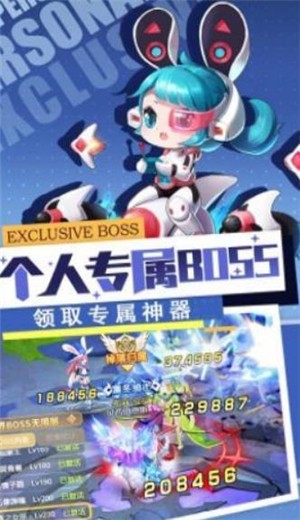 勇士对决 2020-07-28 08:49