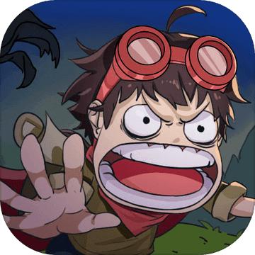 艾人的远征免广告版