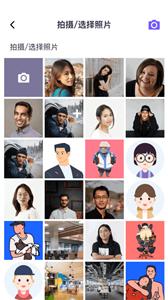 妙变相机  v1.0.1.0