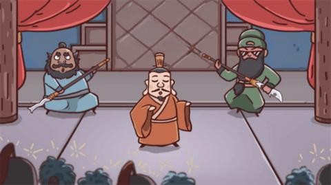 重开三国人生模拟器内置菜单  v1.0.0