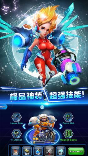 星际争霸 v1.3.8