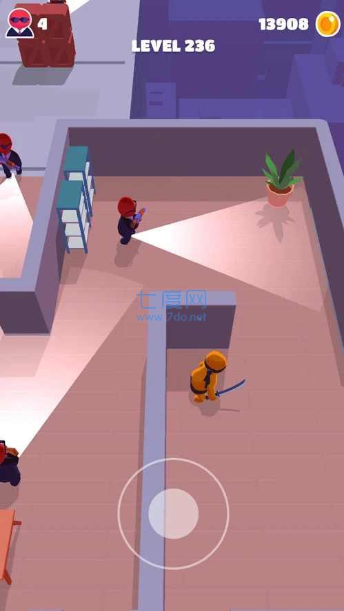 潜行大师破解版内置修改器